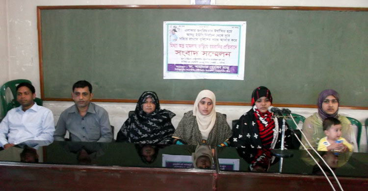 স্বেচ্ছাসেবক লীগ নেতাকে অস্ত্র দিয়ে ফাঁসানোর অভিযোগ