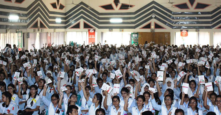 হাইস্কুল প্রোগ্রামিং প্রতিযোগিতার অ্যাক্টিভেশন কার্যক্রম শুরু