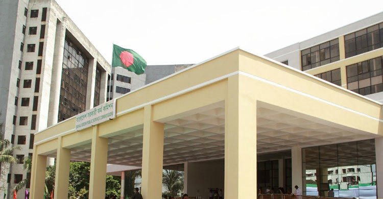 আনসার ও গ্রাম প্রতিরক্ষা বাহিনীতে নিয়োগের ফল প্রকাশ