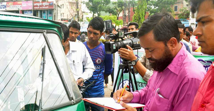 চট্টগ্রামে চুক্তিতে চলে ৯৮ ভাগ সিএনজি অটোরিকশা