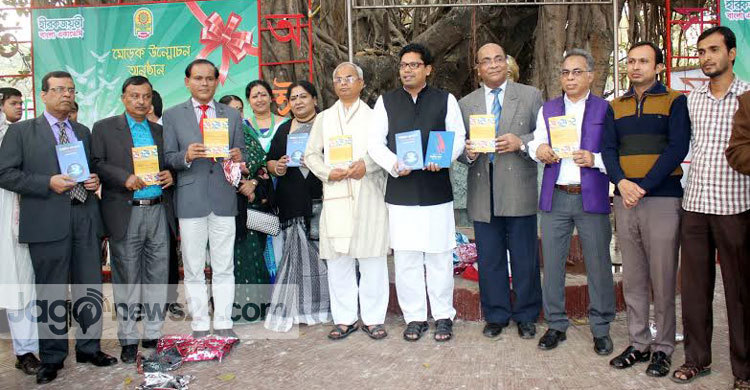 মেলায় এসে জঙ্গিবাদ মোকাবেলায় শপথ নিন : পলক