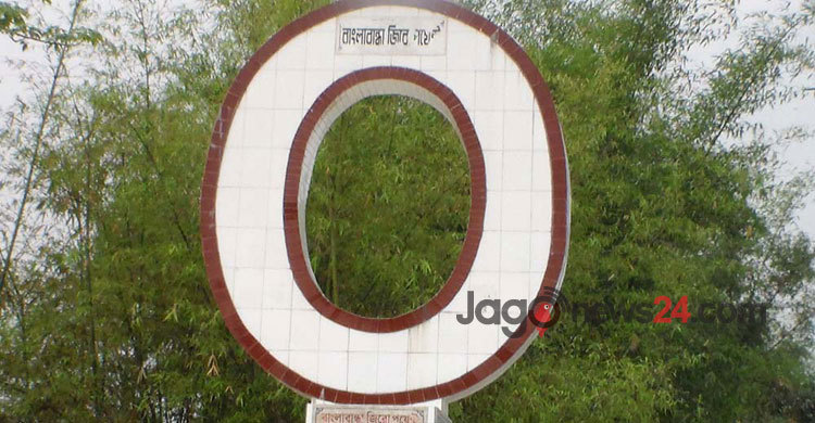 অবশেষে বৃহস্পতিবার চালু হচ্ছে বাংলাবান্ধা স্থলবন্দর 