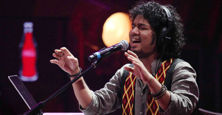 ২৫ ফেব্রুয়ারি ঢাকায় গাইবেন পাপন