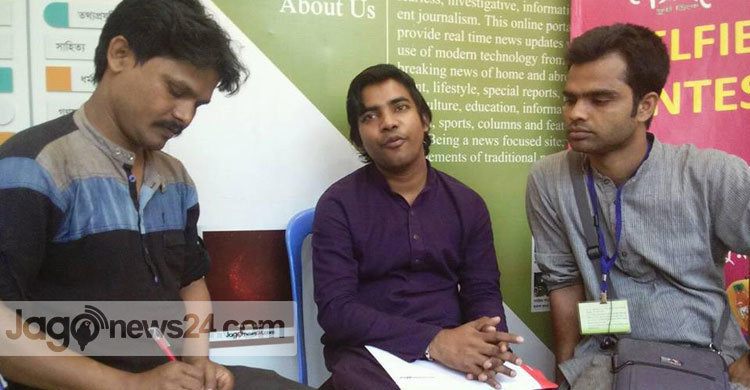 পাঠকের সঙ্গে প্রতারণা চলে না