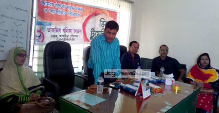 এখন শিক্ষকদের পকেটেই নকল থাকে