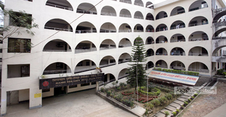 সিলেটে তারাপুর চা-বাগান উদ্ধারে প্রশাসনের নোটিশ