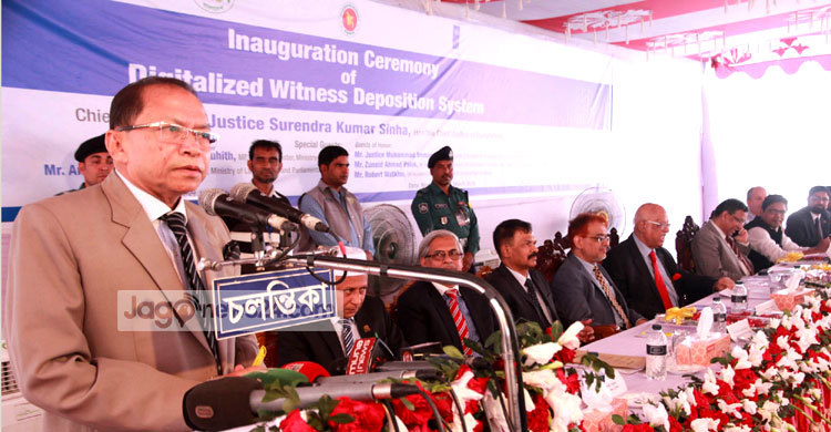 কিছু মানুষের কাছে দেশের গণতন্ত্র সীমাবদ্ধ : সিনহা