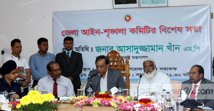 অপরাধী যেই হোক না বিচারের মুখোমুখি করা হবে : স্বরাষ্ট্রমন্ত্রী