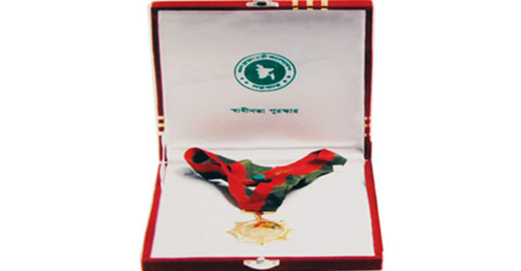 স্বাধীনতা পদক পাচ্ছেন ১৪ বিশিষ্ট ব্যক্তি 