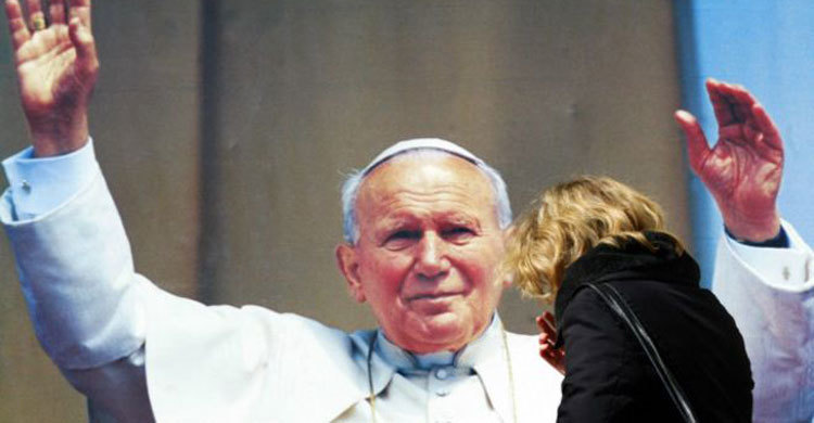 বিবাহিত এক নারীকে চিঠি লেখতেন পোপ জন পল