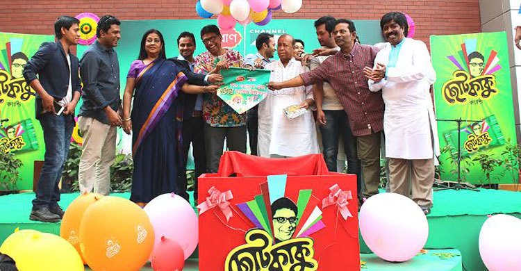 ছোট কাকু নামে ক্যান্ডি নিয়ে এলো প্রাণ