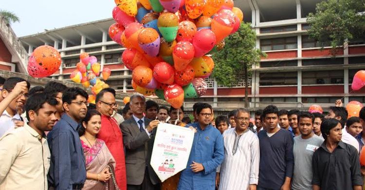 জমজমাট আয়োজনে ঢাকা আঞ্চলিক পর্ব অনুষ্ঠিত