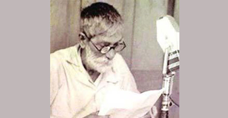 আজকের এই দিনে : ১৬ মার্চ ২০১৬