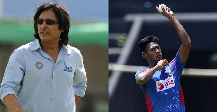 এশিয়ার স্মার্ট বোলার মুস্তাফিজ : রমিজ রাজা