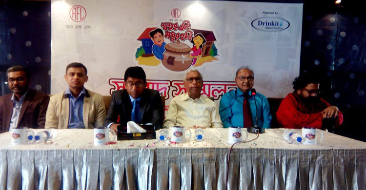 এটিএন বাংলায় শ্বশুরবাড়ি মধুর হাড়ি