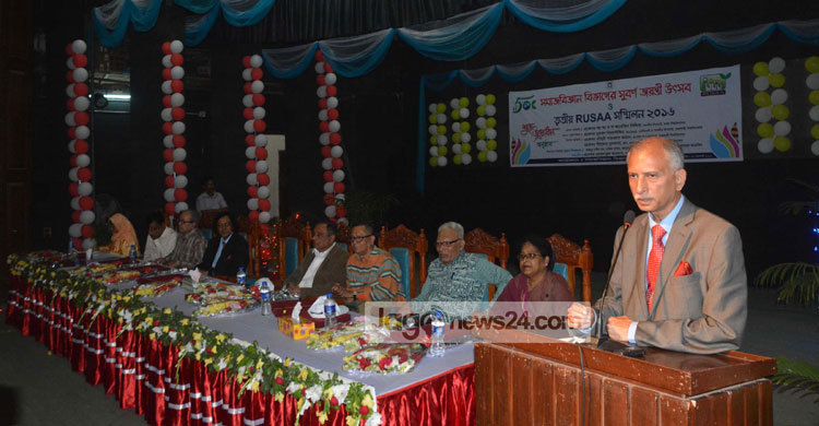 বন্ধু কেমন আছিস বল?