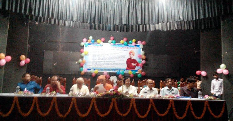 রাবিতে স্বামী বিবেকানন্দের ১৫৩তম জন্মবার্ষিকী উদযাপন