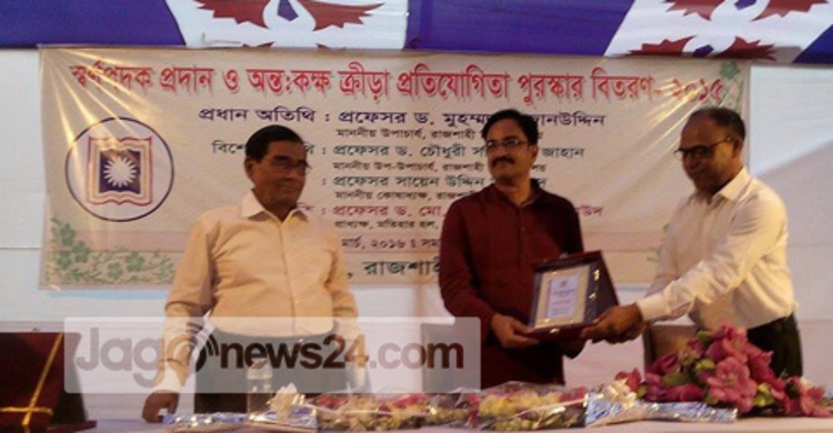 রাবির উন্নয়নে ৩৩৮ কোটি টাকার প্রকল্প অনুমোদনের অপেক্ষায়