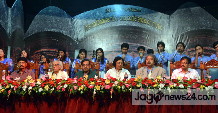 রাবিতে আন্তর্জাতিক সংগীত সম্মেলন শুরু