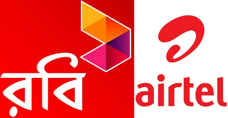 রবির আলোয় বিলীন হচ্ছে এয়ারটেল
