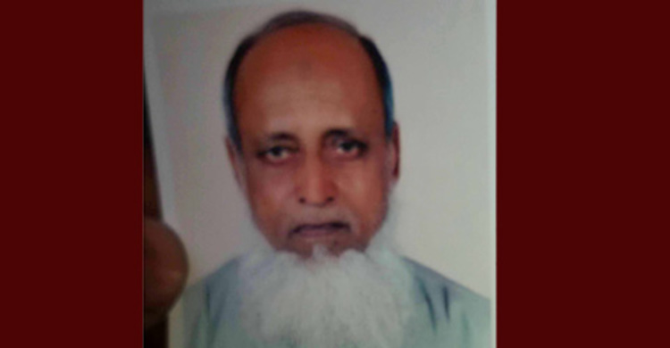 অপহৃত মুদি দোকানির মরদেহ উদ্ধার