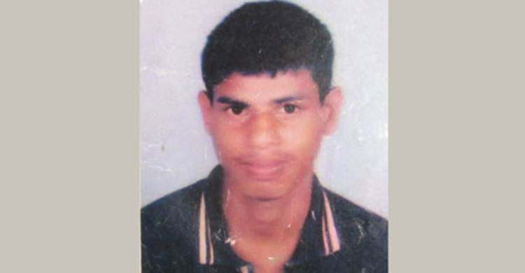 দেড় মাস ধরে নিখোঁজ প্রতিবন্ধী রমজান