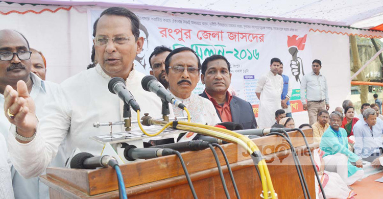 জঙ্গিবাদের পাহারাদার খালেদা : ইনু