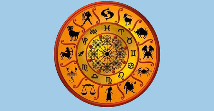 কর্কটে পরিবারে খুশির জোয়ার, ধনুর স্বপ্ন পূরণ