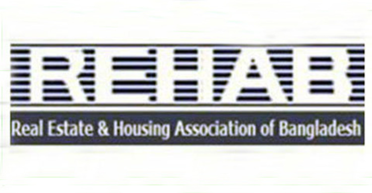 রিহ্যাবের নির্বাচন ১৯ মে