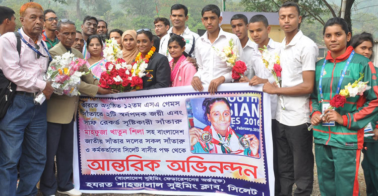 তামাবিলে স্বর্ণজয়ী মাহফুজাকে সংবর্ধনা