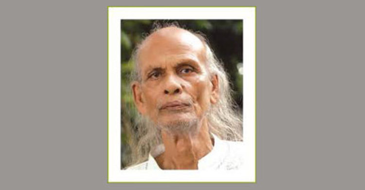 আজকের এই দিনে :  ১৫ ফেব্রুয়ারি ২০১৬