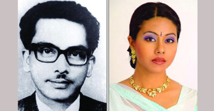 আজকের এই দিনে :  ১৬ ফেব্রুয়ারি ২০১৬