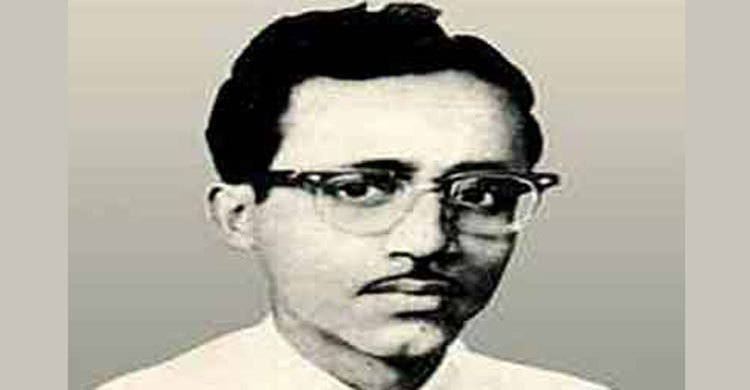 আজকের এই দিনে : ০১ মার্চ ২০১৬