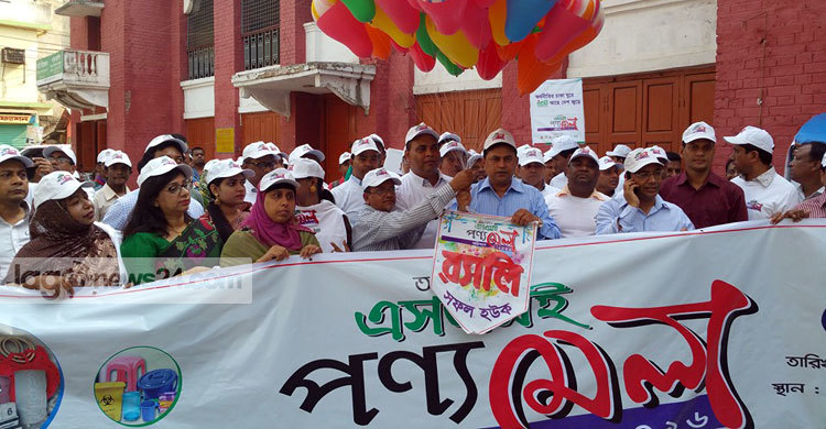 বরিশালে পাঁচ দিনব্যাপী এসএমই মেলার উদ্বোধন