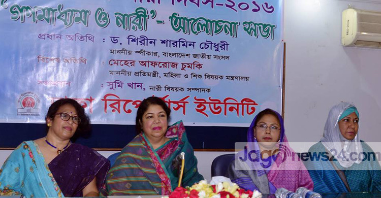 নারীর সমান সুযোগ নিশ্চিত করতে হবে : স্পিকার