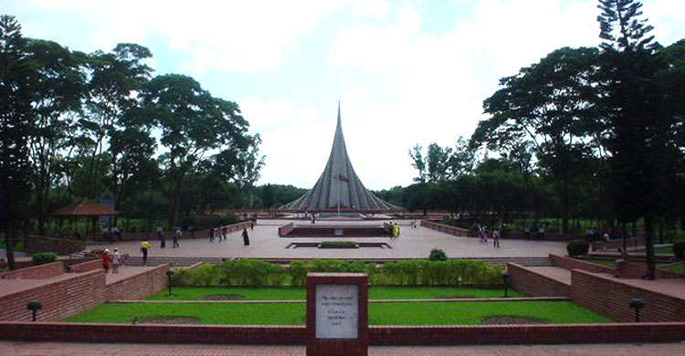 আজকের এইদিনে : ২৬ মার্চ ২০১৬