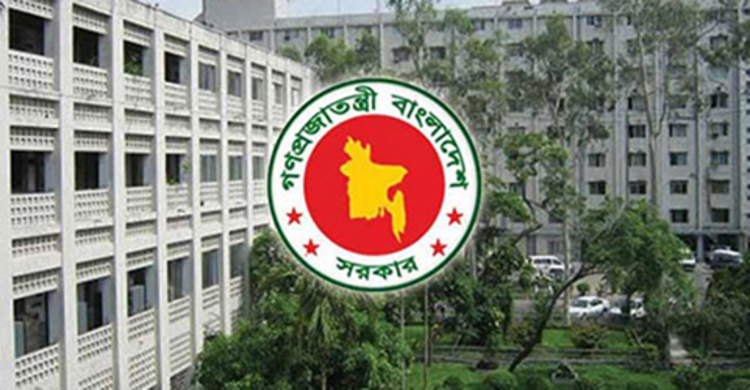 প্রথম শ্রেণির চাকরি শুরু নবম গ্রেডে