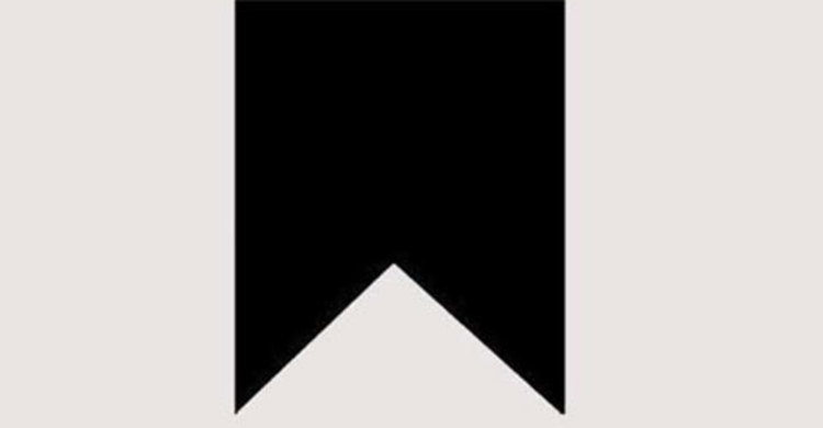 স্বাস্থ্যমন্ত্রীর শাশুড়ির ইন্তেকাল