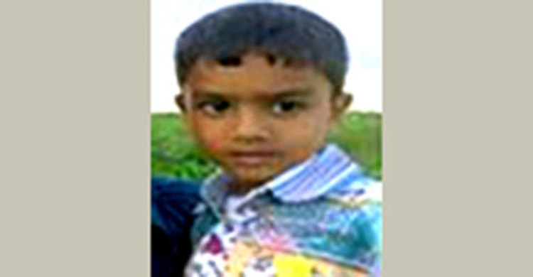 নেত্রকোনা থেকে অপহৃত শিশু গাজীপুরে উদ্ধার
