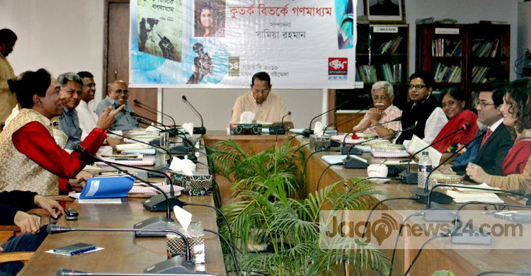 সামিয়া রহমানের কুতর্ক বিতর্কে গণমাধ্যম