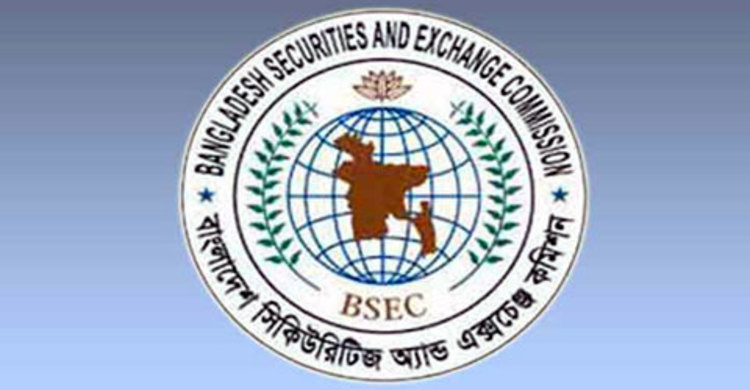 আইন বাস্তবায়ন হলে বাজার স্থিতিশীল হবে