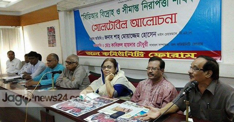 বিডিআর হত্যাকাণ্ডের ষড়যন্ত্র একদিন বের হবে : শাহ মোয়াজ্জেম