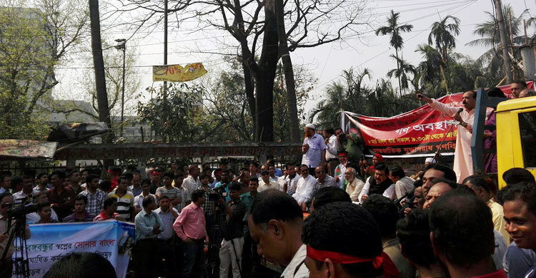 ২৫ মার্চকে ‘আন্তর্জাতিক গণহত্যা দিবস’ ঘোষণার দাবি