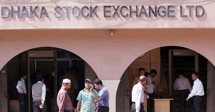 ধারাবাহিক দরপতনে পথে বসছেন বিনিয়োগকারীরা