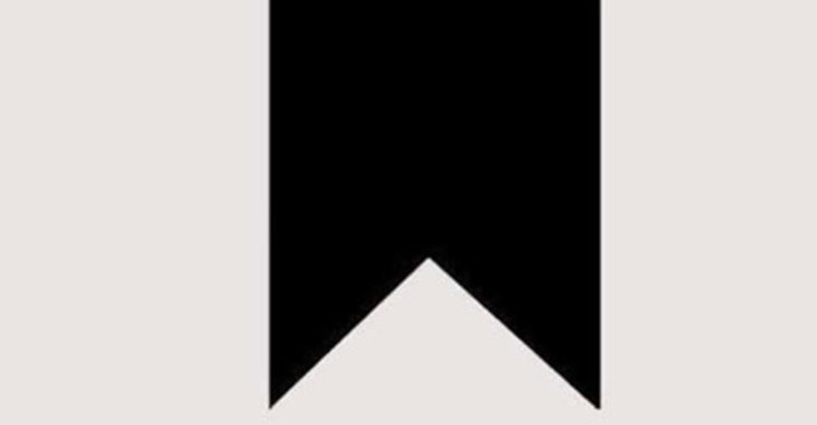 সাংবাদিক মানিক লাল ঘোষের পিতার পরলোকগমন