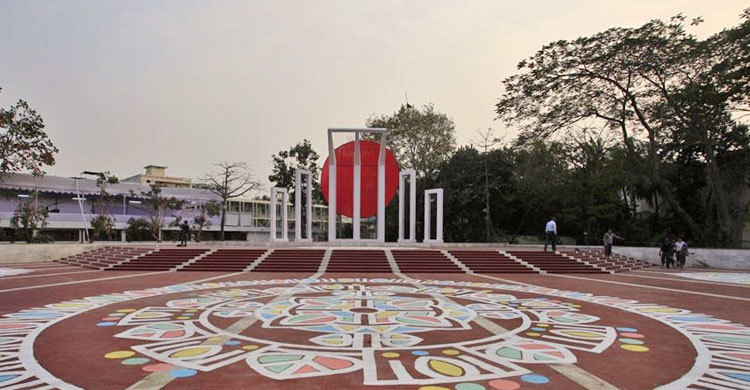 ২১শে ফেব্রুয়ারিতে ঢাবির নানা কর্মসূচি