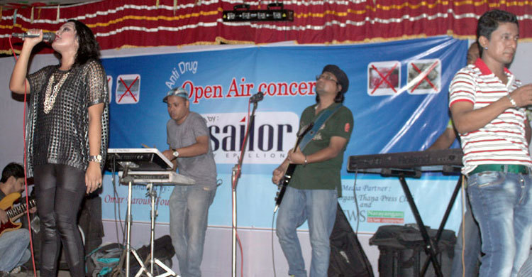 সিদ্ধিরগঞ্জে মাদকবিরোধী আলোচনা সভা অনুষ্ঠিত