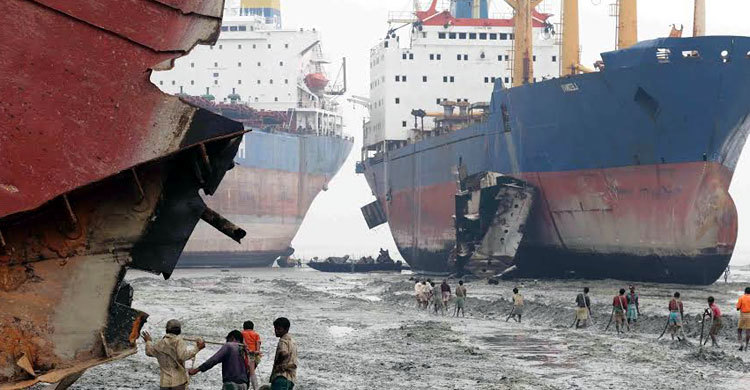 সীতাকুণ্ডে শীপ ইয়ার্ডে দুর্ঘটনায় আহত শ্রমিকের মৃত্যু