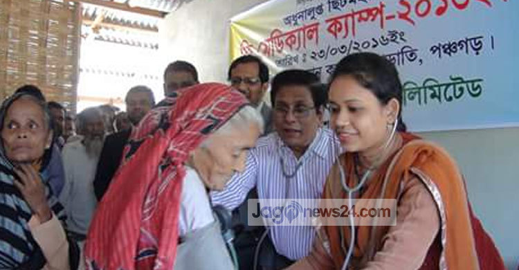 পঞ্চগড়ের বিলুপ্ত ছিটমহলে বিনামূল্যে চিকিৎসা সেবা