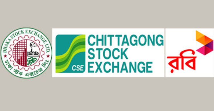 বিনিয়োগকারীদের ফ্রি ইন্টারনেট দেবে রবি